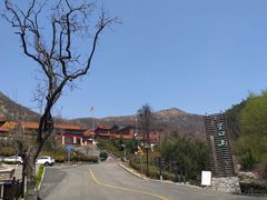 -里口山风景名胜区