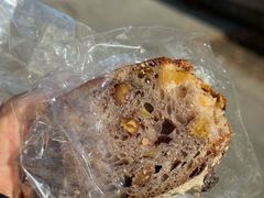 -Pain des Philosophes