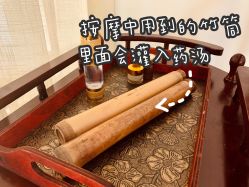 -六宫Spa女子养护中心