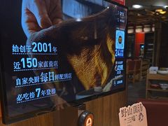 -巴奴毛肚火锅(相州店)