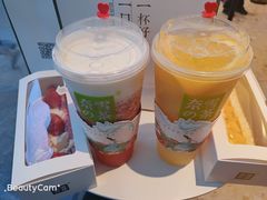 -奈雪的茶(金鹰广场店)