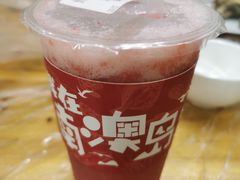 -南澳岛打卡果汁冰公司