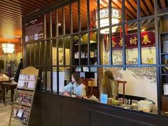 -52HZ主题桌游馆(解放西路店)