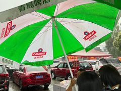 -温江公平红烧兔(总店)