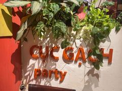 -Cuc Gach Quan Restaurant