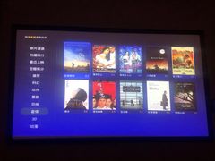 -璞·澐间影院式足道SPA(尚悦湾店)