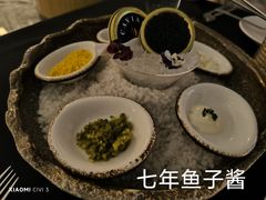 -圣丰索菲特·法国餐厅