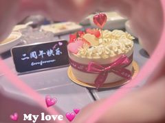 -花花卷卷·鲜食蛋糕(静安久光百货店)