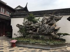 -檀园