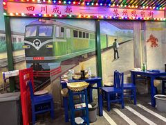 -马路边边火锅串串(观前街店)