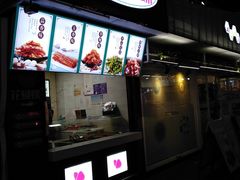 -花蝴蝶·辣食研究所(昭萍店)