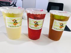 -咕摩柠·手打柠檬茶(金湖店)