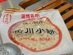 -小寒羊烧烤(凯瑞时代大厦店)