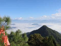-腾冲云峰山