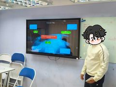 -I-Shine英语国际教育(大三林中心)