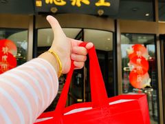 -全聚德烤鸭店(马家堡店)