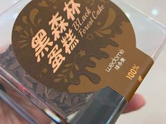 -味多美(望京店)