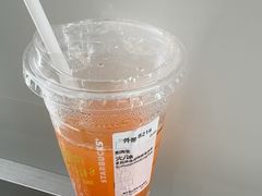 -星巴克(陆家嘴软件园店)