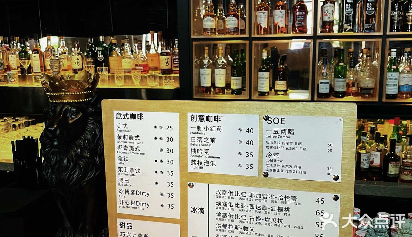 这家咖啡馆，好特别[强]