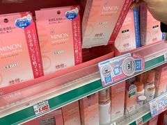 -大国药妆(NEW心斎橋店)