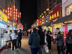 -中北世纪城夜市小吃街CENURY CITY