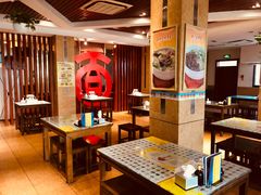 -古井假日酒店-古井面馆•淮上豆府(长江东路店)