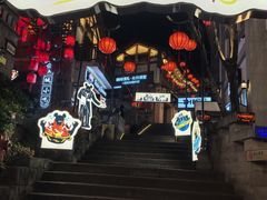 -重庆十八梯传统风貌区