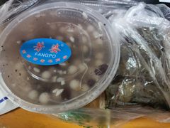 -芳婆糕团店(王府大街店)