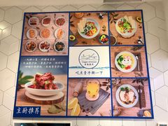 -轻蔬不用等·素食(江苏路店)