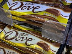 -物美超市(通州果园店)