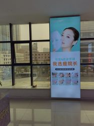 -痘院长·祛痘·皮肤管理