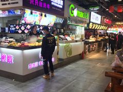 -八一路好吃街(雨田商务大厦店)