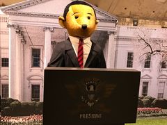 -济州岛泰迪熊博物馆