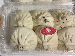 竹笋丁鲜肉包-白玉兰食品甜凤店(合生汇店)