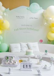 -baby bella小贝拉母婴护理中心(杭州凯宾斯基酒店)