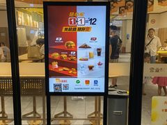 -麦当劳(顾村公园店)