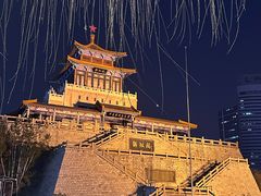 -解放阁