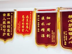 -潍坊艾玛妇产医院