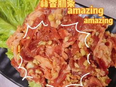 -大喜烤肉(海宁尚东店)