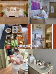 -禧贝阁母婴呵护中心(市图书馆店)