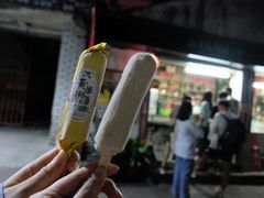 -高老太奶油小攀(新建南路店)