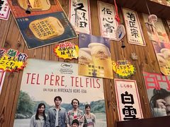 -坂吉屋·居酒屋深夜食堂(龙湖店)