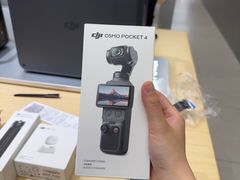 -皇城恒隆广场