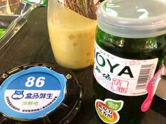 -盒马鲜生(大成店)