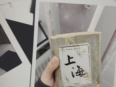 -CoCo都可(上海环球港店)
