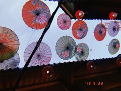 -歹街(金成店)
