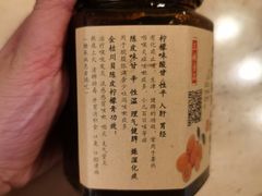 -三妹小龙虾·黄油蟹(华侨城总店)