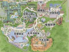-加州迪士尼乐园