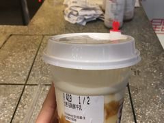 -1828王老吉·草本新茶(珠江新城地铁站店)