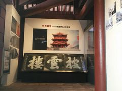 -肇庆古城墙
